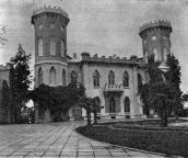 Голіцинський палац