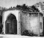 [1985 г.] Загальний вигляд