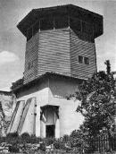 1985 г. Памятники градостроительства и…