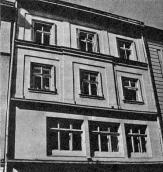 [1985 р.] Фрагмент головного фасаду