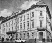 Загальний вигляд