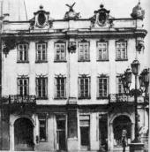 Головний фасад