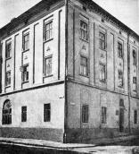 [1985 р.] Загальний вигляд