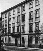 [1985 р.] Головний фасад