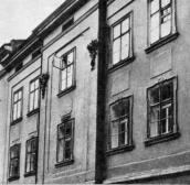 [1985 р.] Фрагмент головного фасаду