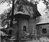 1985 г. Памятники градостроительства и…