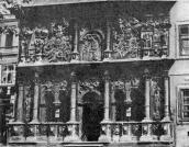 Фрагмент головного фасаду