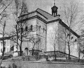 Загальний вигляд з південного заходу