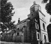 Загальний вигляд