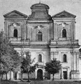 Головний фасад