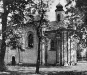 Загальний вигляд