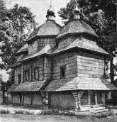 Вигляд з північного заходу