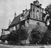 Загальний вигляд