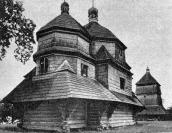 Вигляд з північного сходу