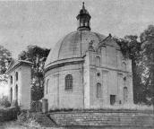 Церква Введення