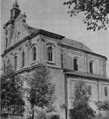 Загальний вигляд