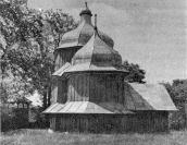 [1985 р.] Вигляд зі сходу