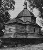 Вигляд з північного сходу