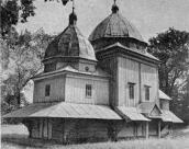 Загальний вигляд