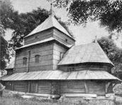 Загальний вигляд