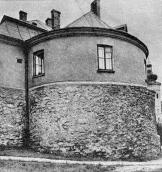 [1985 р.] Загальний вигляд