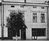 Житловий будинок (№ 8)