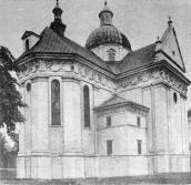 Загальний вигляд