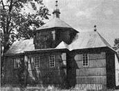 1985 г. Памятники градостроительства и…