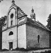 [1985 р.] Загальний вигляд