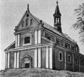 1985 г. Памятники градостроительства и…