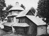 Вигляд з південного сходу