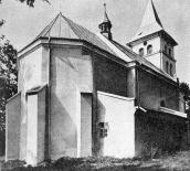 Загальний вигляд