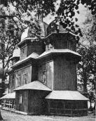 Церква св.духа