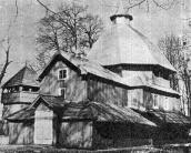 1985 г. Памятники градостроительства и…