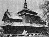 1985 г. Памятники градостроительства и…