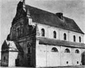 Загальний вигляд