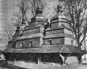 1985 г. Памятники градостроительства и…