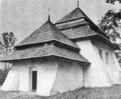 1985 г. Памятники градостроительства и…