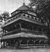 1985 г. Памятники градостроительства и…