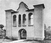 [1985 р.] Дзвіниця. Загальний вигляд