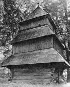 Дзвіниця. Загальний вигляд