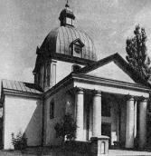 Церковь. Вид с северо-запада.