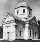 1985 г. Памятники градостроительства и…