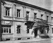 Житловий будинок (№ 3)