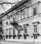 Житловий будинок (№ 13)