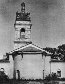 1985 г. Памятники градостроительства и…