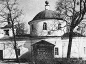 1985 г. Памятники градостроительства и…