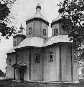 Церква св.Дмитра