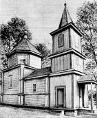 1985 г. Памятники градостроительства и…