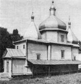 1985 г. Памятники градостроительства и…